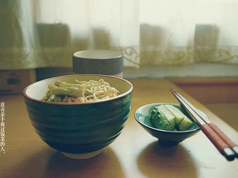 卤面/豆角蒸面/黄豆芽蒸面/等等