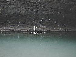 黔东南旅行纪录