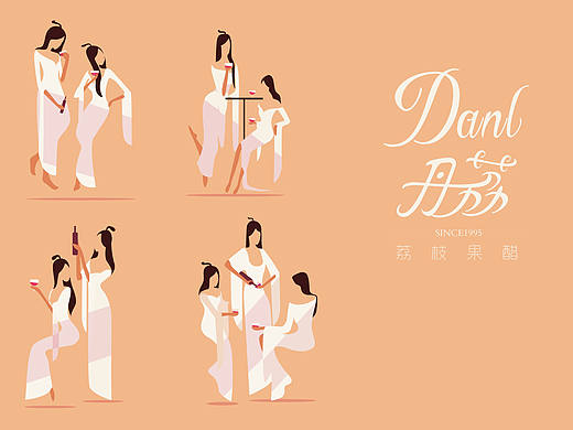 丹荔牌荔枝果醋包装（毕业设计）＃青春答卷2016＃