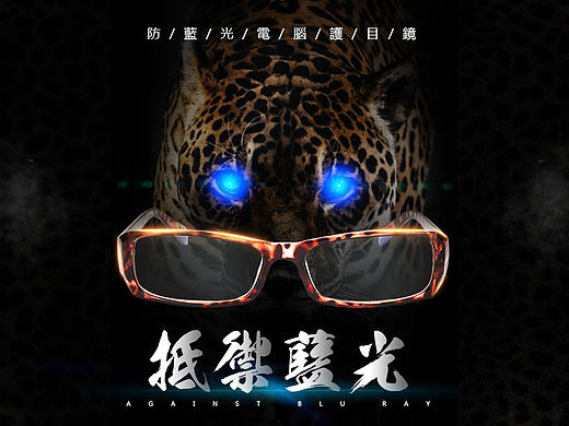 五月banner大合集