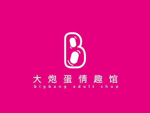 大炮蛋情趣馆（个人主页-ZMjA2NzkxNjA=） - Logo - 站酷设计师425478697原创素材 - 站酷ZCOOL