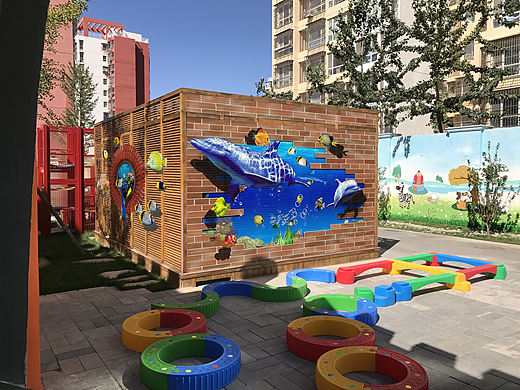 儿童乐园，幼儿园写实3d立体画