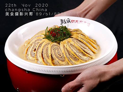 暗色系背景菜品拍攝（個人主頁-ZNDkxOTg5NDQ=） - 產(chǎn)品攝影 - 站酷設(shè)計師意融美食攝影興哥原創(chuàng)素材 - 站酷ZCOOL