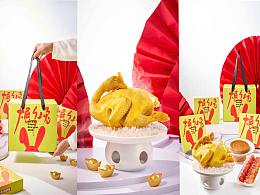 饮品