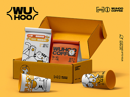 WUHOO COFFEE | 咖啡品牌设计