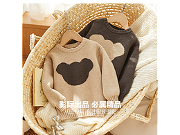 冬日里的一抹暖阳 儿童拍摄场景平铺 挂拍