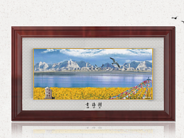 青海湖银版画