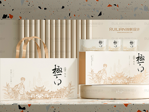 锐联品牌设计-茶叶礼盒设计