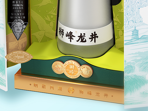 八马西湖龙井茶·狮峰龙井茶