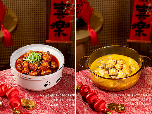 宜昌五峰民宿餐厅菜品拍摄/美食摄影/菜单团年饭拍照