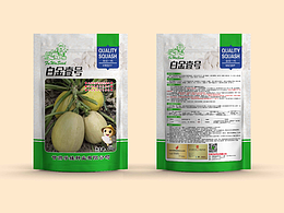 平時設(shè)計稿