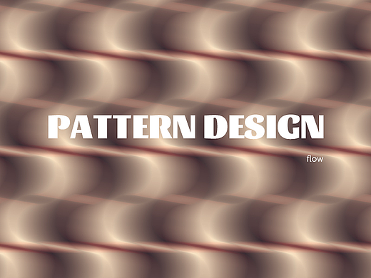 图案设计#078丨流动的纹理