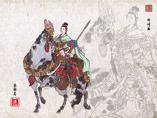 《封神榜》之邓婵玉