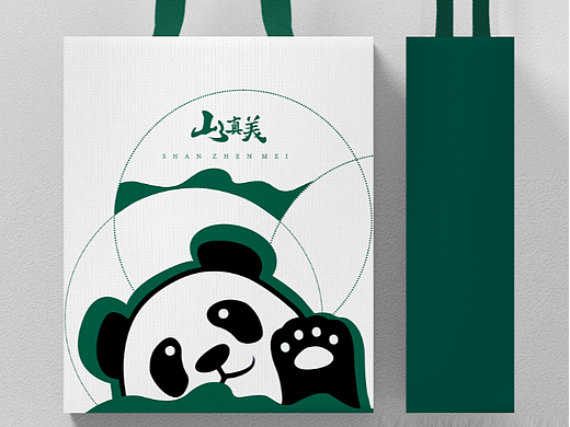 手提袋设计（个人主页-ZNjEwOTY0ODA=） - 包装 - 站酷设计师小松海岛葵原创素材 - 站酷ZCOOL