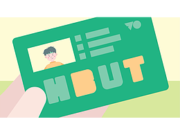 【MG动画】湖北工业大学70周年校庆