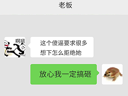 喜欢