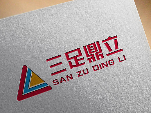 LOGO三足鼎立（个人主页-ZMTY4OTI3NDQ=） - Logo - 站酷设计师凌众原创素材 - 站酷ZCOOL