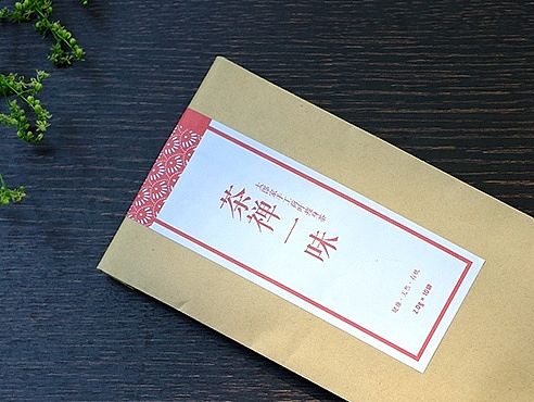 太郎家有机茶
