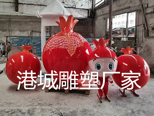 公园民族团结IP形象石榴娃娃玻璃钢卡通石榴公仔雕塑厂