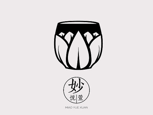 妙悦萱LOGO及门脸设计