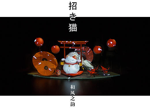 商业展示空间MAPPING投影——招财猫（和风之韵）