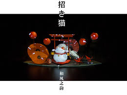 美陈装置