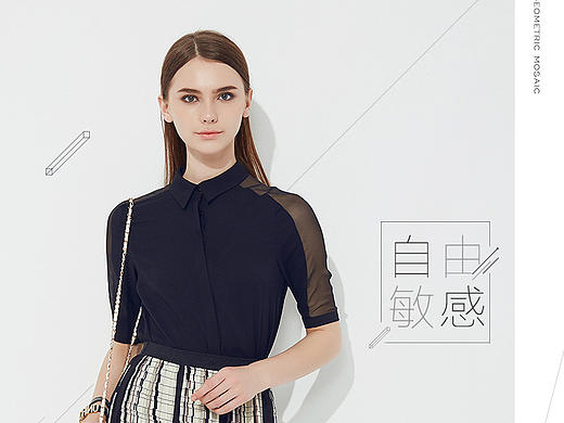 极简女装详情 品质体现