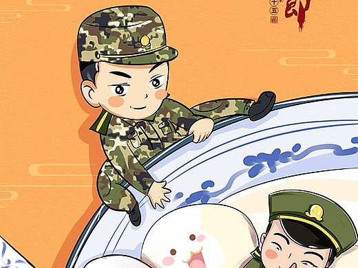 軍旅系列（個(gè)人主頁-ZMjY5MTQxNjg=） - 創(chuàng)作習(xí)作 - 站酷設(shè)計(jì)師花花涂鴉原創(chuàng)素材 - 站酷ZCOOL