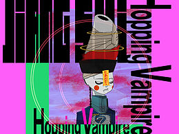 LiuER_Hopping