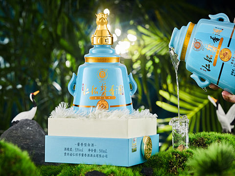 鼠年生肖限定白酒