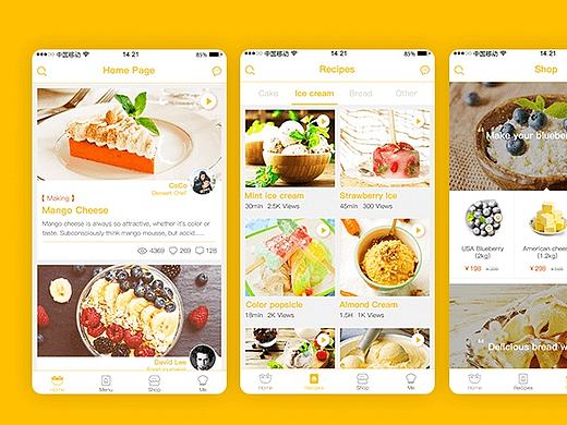 甜品APP