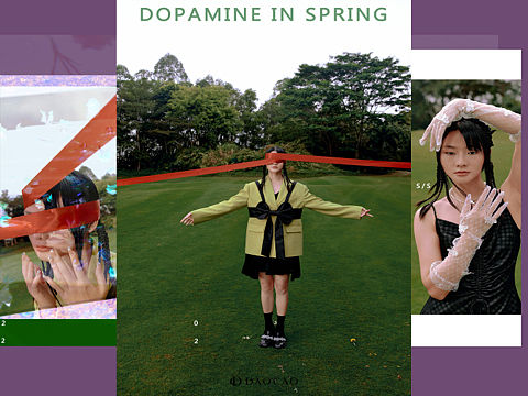 Dopamine In Spring 