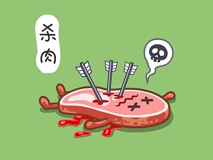 南宁白话图鉴