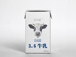 牛奶包装盒设计