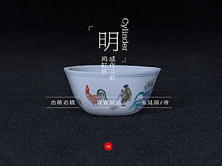 TBCLUB-web2