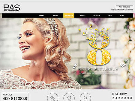 婚纱摄影网站模板设计（个人主页-ZMTUwNzEzMjg=） - 其他网页 - 站酷设计师karey爱睡觉原创素材 - 站酷ZCOOL