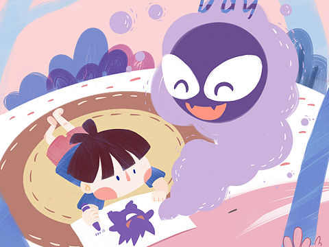 儿童节快乐