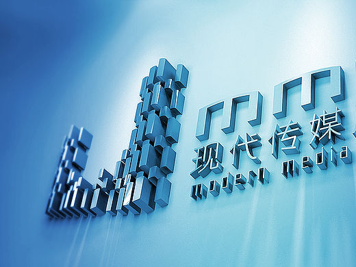 苏州现代传媒广场VI