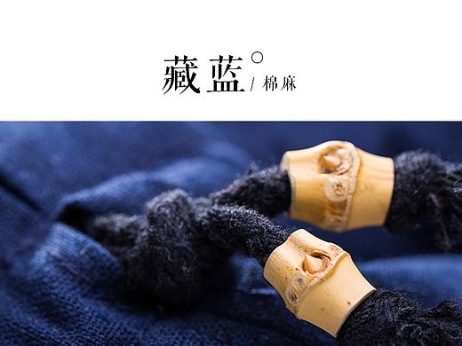 【英资】手工编织拎包盒包宝贝详情