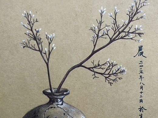 路上涂抹一张临摹一张