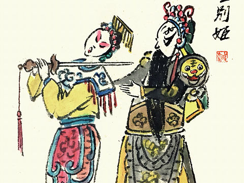 霸王别姬
