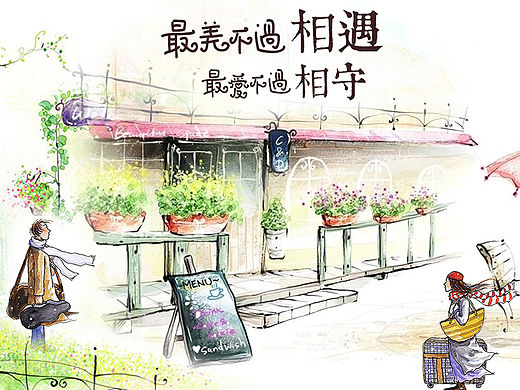 平时首页（个人主页-ZMTU0MDgxNjA=） - 其他平面 - 站酷设计师默雨小丸子原创素材 - 站酷ZCOOL