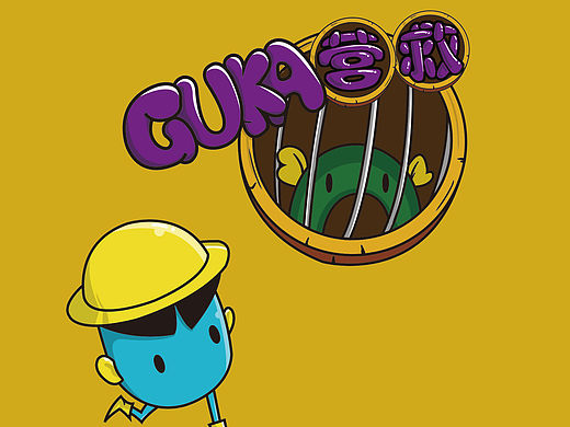 儿童蒙语－全息