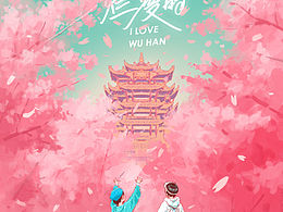疫情创作资源