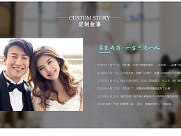 改版網(wǎng)站（愛斯卡）