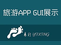 ui