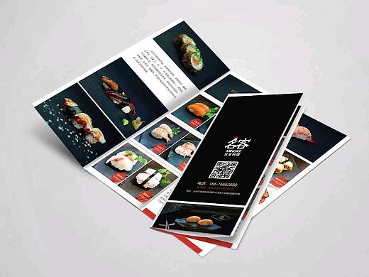 三折页（个人主页-ZNDYyMDA4MzY=） - 宣传物料 - 站酷设计师梁梦兰作品集原创素材 - 站酷ZCOOL