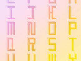 简约至极 字母设计