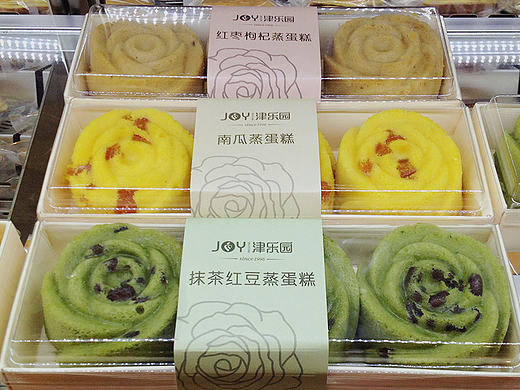 小小玫瑰花