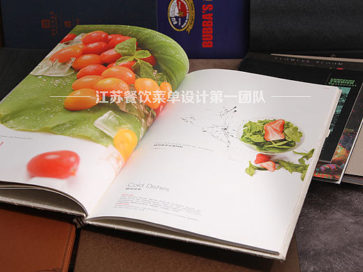 玲珑汇中餐菜单菜谱设计之蝉意-美食摄影拍照-极间的设计更能脱颖而出